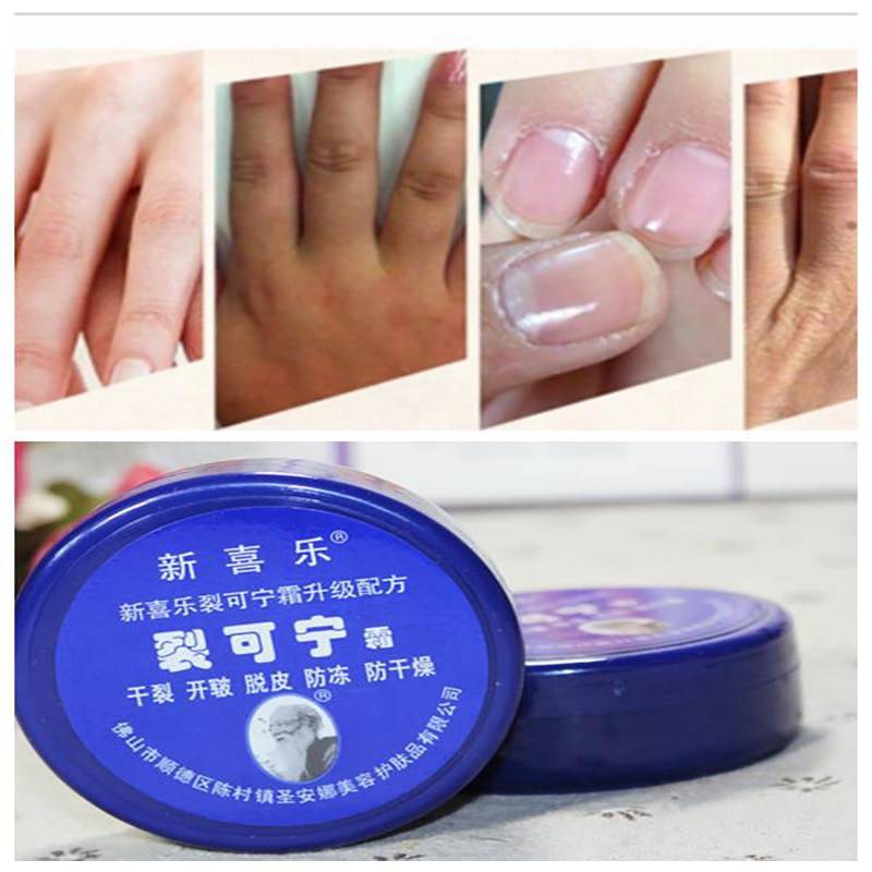 Anti Drying Crack Foot Cream Health & Beauty Ships From : China|Russian Federation 